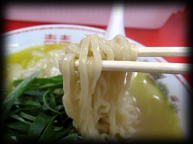 08-0126-カドヤ食堂3