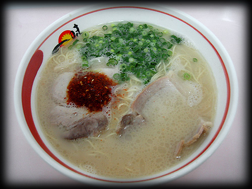 06-0428-一味