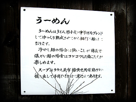 07-1117-ふと吉
