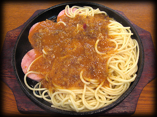 06-0805-フレンド