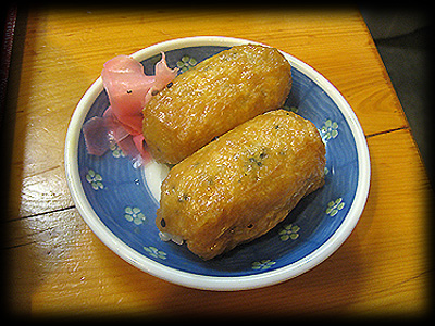 07-0630-華丸2