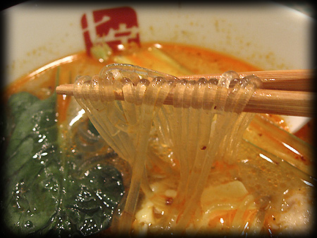 07-0506-七宝麻辣湯3