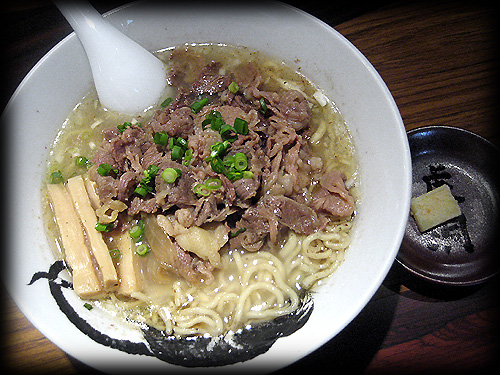 06-0503-虎洞