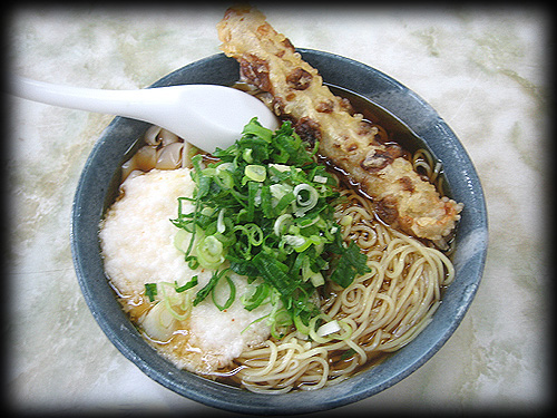 06-0613-長命うどん