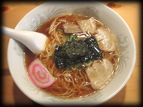 06-0610-ezo