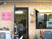 0504-花ふうせん店頭