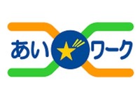あい☆彡ワーク