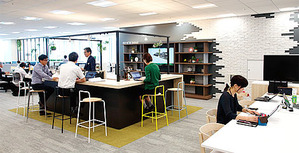 nagoya_office_img01