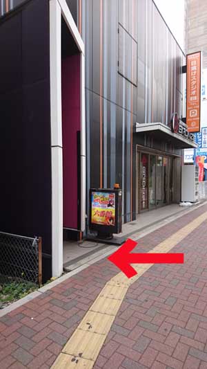 hibinno01