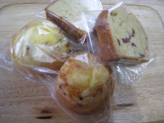 パン