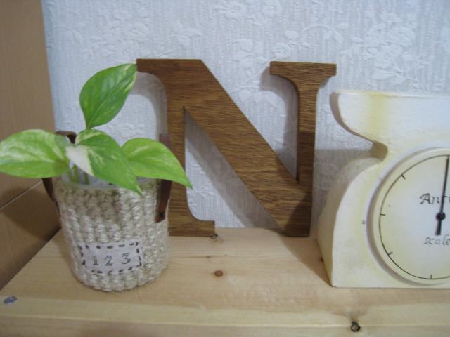 N