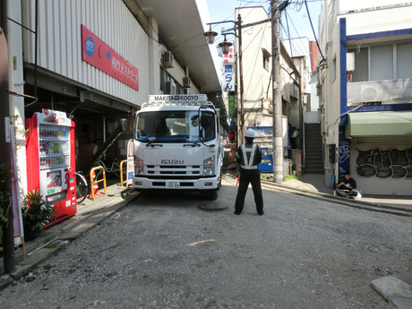 CIMG0226