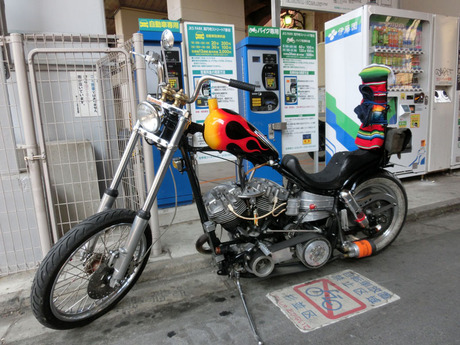 CIMG0292