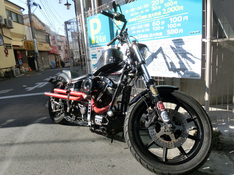 CIMG3543