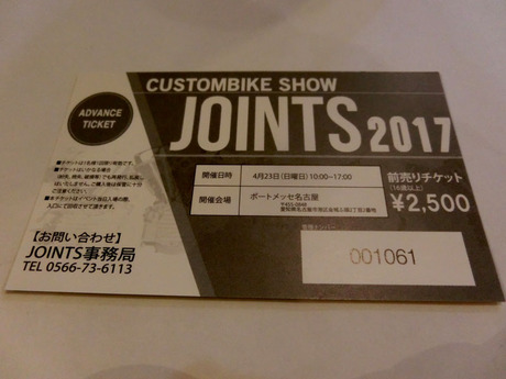 CIMG6140