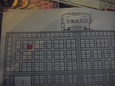 RIMG0893