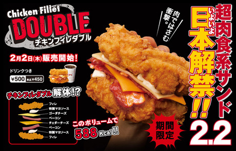 ピクチャ-4
