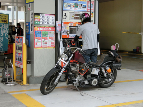 CIMG2434
