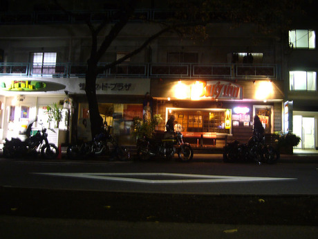 P1090829