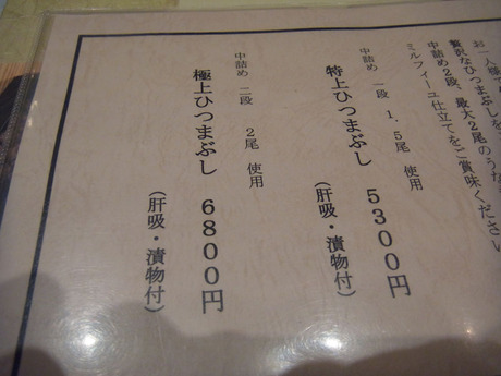 RIMG0927
