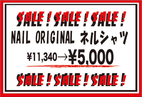 SALE