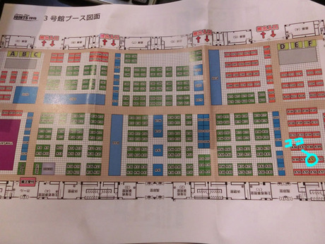 CIMG4052