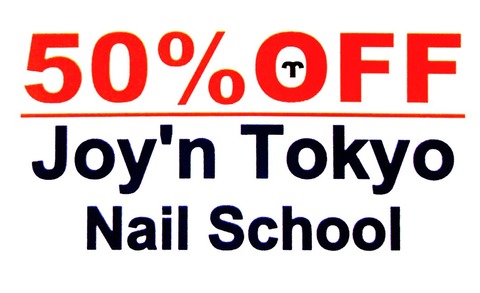 50%OFF
