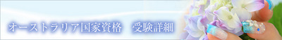 main_detail-1