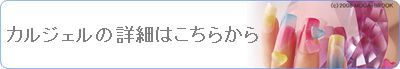 ���른����
