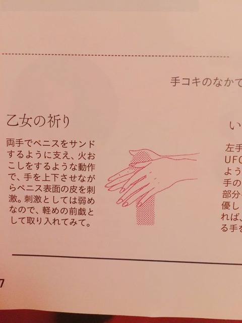 anan1
