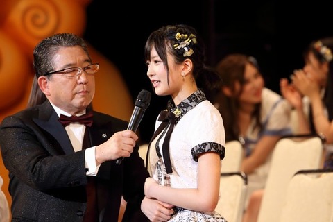 須藤凛々花000