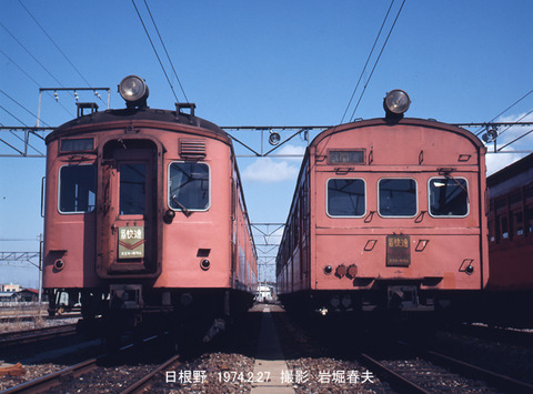 鉄道写真 昭和レトロ Amazon | aofoto 7 x 5ft古い蒸気機関車バックドロップ
