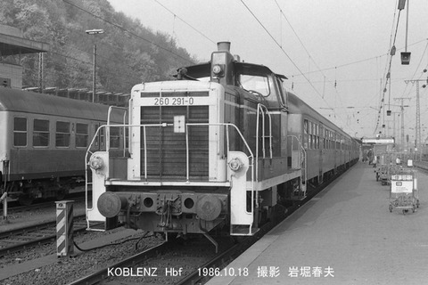 ドイツ国鉄 260形 : 鉄道写真家 岩堀春夫のblog2