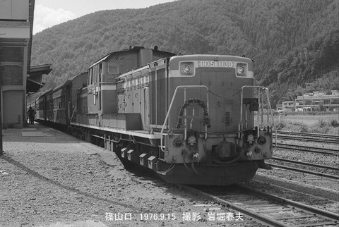 425c767c-s.jpg