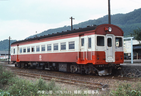 51b91829-s.jpg
