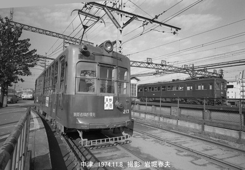 鉄道写真 昭和レトロ さっしいの鉄道風景 昭和44年7月a