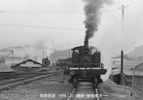 九州の旅1976-2その1 : 鉄道写真家 岩堀春夫のblog2