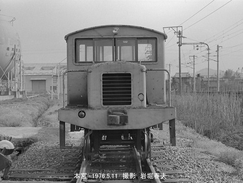 東北の旅1976-5その14 : 鉄道写真家 岩堀春夫のblog2
