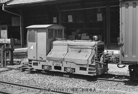 南近畿の旅1976-8その14 : 鉄道写真家 岩堀春夫のblog2