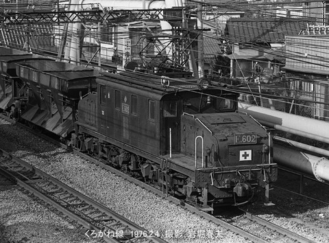 鉄道２鉄道イベント モノクロ写真 車両759 九州の旅1976-2その15 : 鉄道写真家 岩堀春夫のblog2