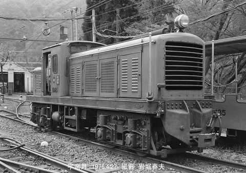 a365cc18-s.jpg a365cc18-s.jpg