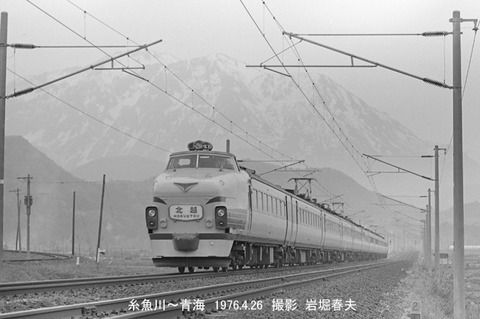 a4c2ca58-s.jpg a4c2ca58-s.jpg