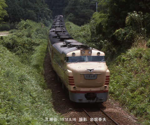b8c2a3e8-s.jpg