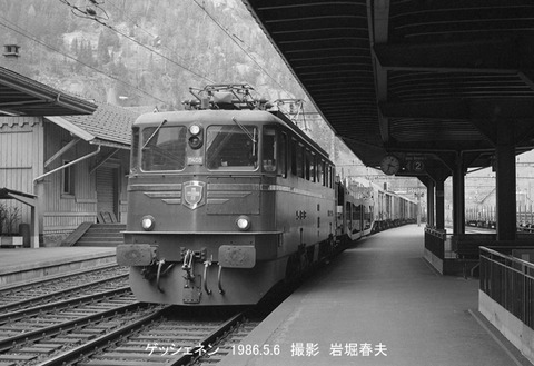 スイス 国鉄Ae6/6 形 : 鉄道写真家 岩堀春夫のblog2