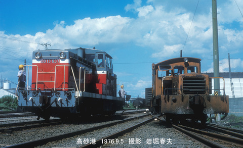 ed29006f-s.jpg ed29006f-s.jpg