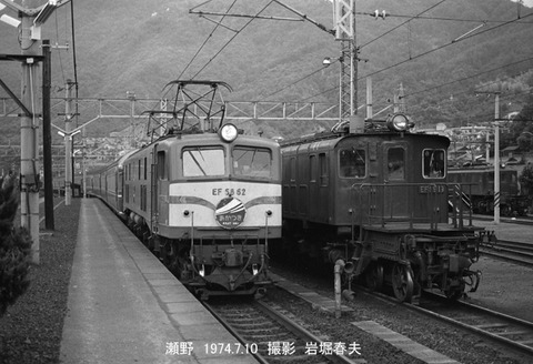 ef2e263f-s.jpg