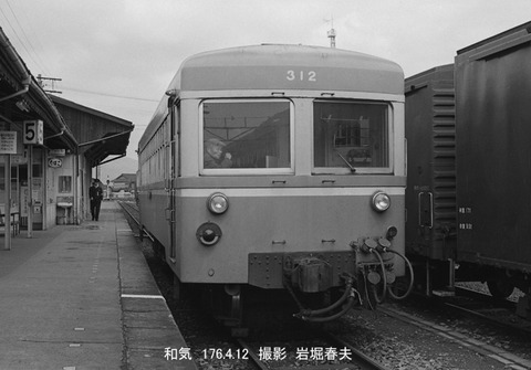 f883d669-s.jpg f883d669-s.jpg