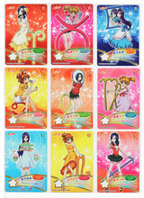 プリキュア カード いろいろ fd77097a-s.jpg