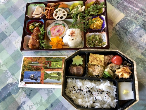 5E7656BA-B8EB-47DA-9C91-659BA3A368E5