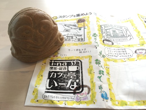 E1B29996-BF8C-41A6-BAC5-DFCF8A6158DA